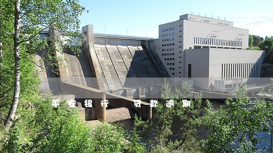 平安银行 贷款逾期